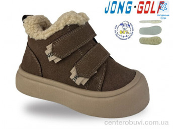 Ботинки Jong Golf
