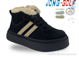 Ботинки Jong Golf