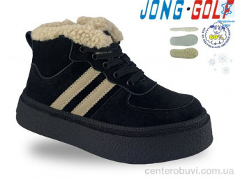 Ботинки Jong Golf