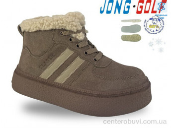 Ботинки Jong Golf