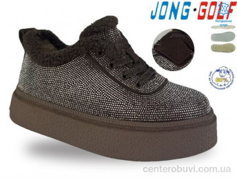 Кроссовки Jong Golf