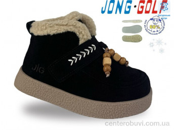 Ботинки Jong Golf