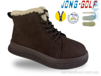 Ботинки Jong Golf