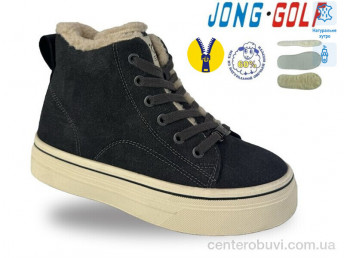 Ботинки Jong Golf