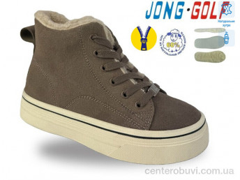 Ботинки Jong Golf