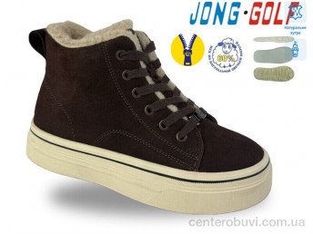 Ботинки Jong Golf