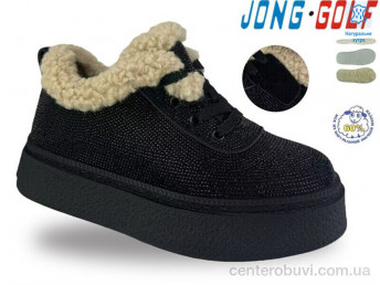 Кроссовки Jong Golf