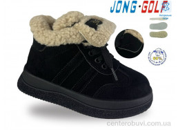 Ботинки Jong Golf