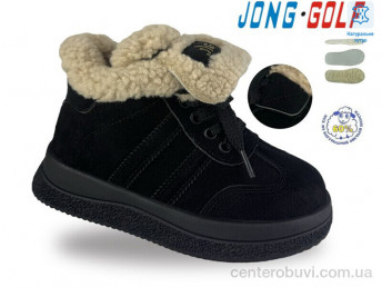 Ботинки Jong Golf