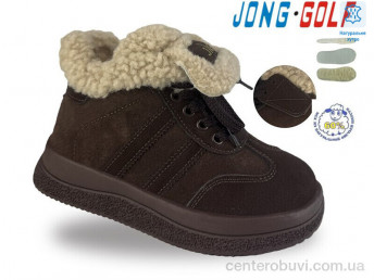 Ботинки Jong Golf