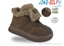 Ботинки Jong Golf