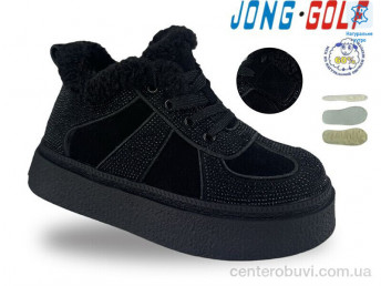 Кроссовки Jong Golf