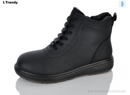 Ботинки Trendy