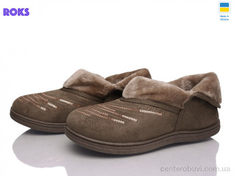 Тапки Roks