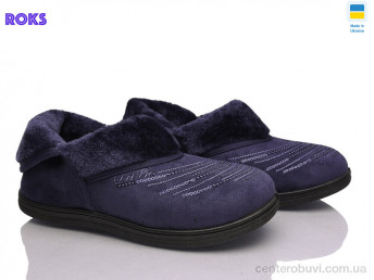Тапки Roks