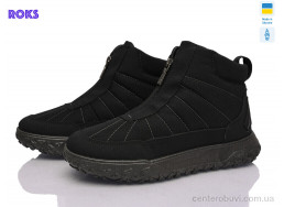 Ботинки Roks