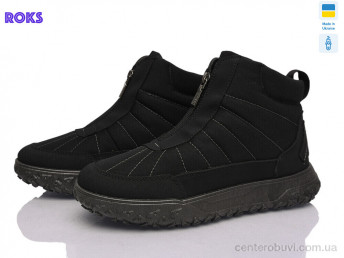 Ботинки Roks