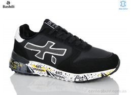 Кроссовки Башили