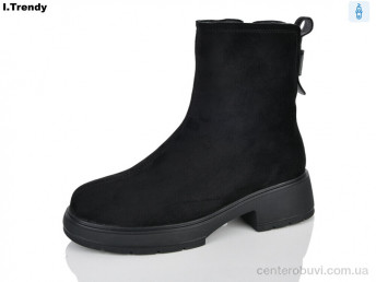 Ботинки Trendy