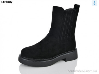 Ботинки Trendy