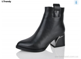 Ботинки Trendy