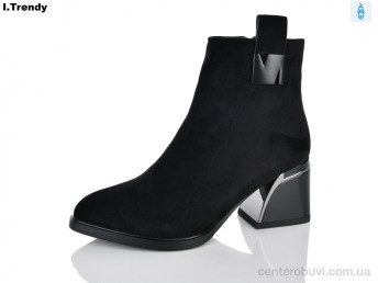 Ботинки Trendy