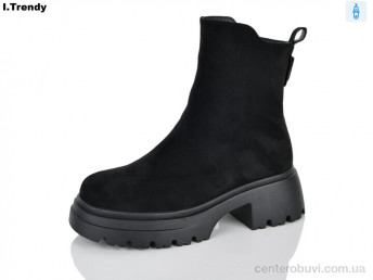 Ботинки Trendy
