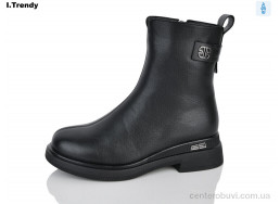 Ботинки Trendy