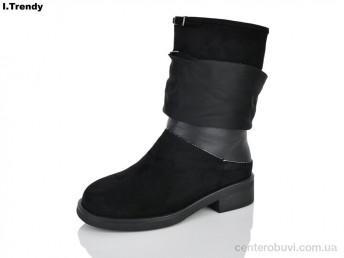 Ботинки Trendy