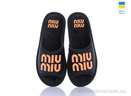 Тапки DeMur