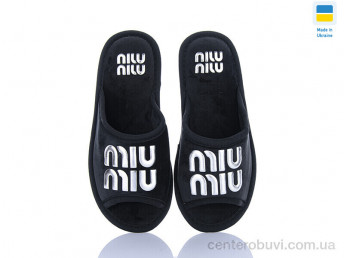 Тапки DeMur