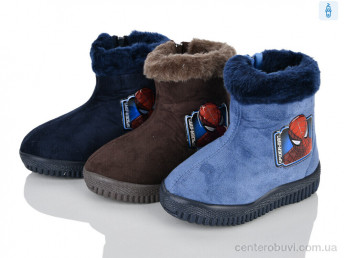 Ботинки Summer shoes