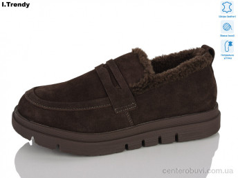 Туфли Trendy