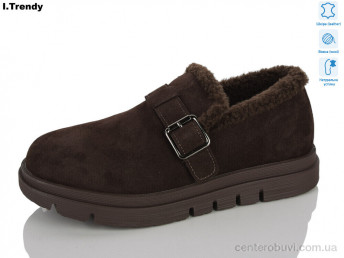 Туфли Trendy