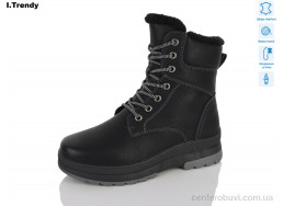 Ботинки Trendy