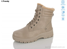 Ботинки Trendy
