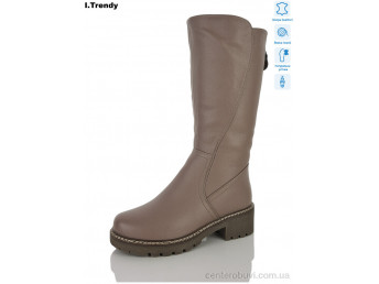 Сапоги Trendy