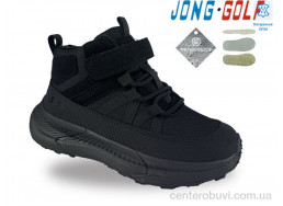 Кроссовки Jong Golf