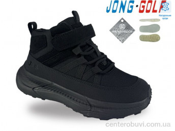 Кроссовки Jong Golf