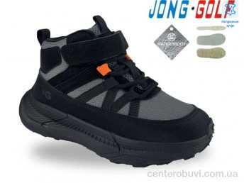 Кроссовки Jong Golf