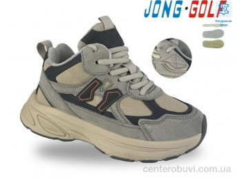Кроссовки Jong Golf