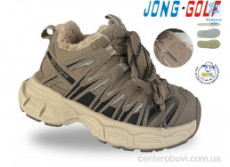 Кроссовки Jong Golf
