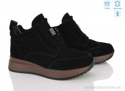 Ботинки Canoa