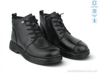 Ботинки Allshoes