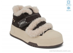 Кеды Allshoes