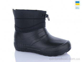 Сапоги из пены DeMur