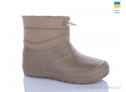 Сапоги из пены DeMur