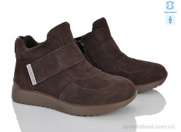 Ботинки Canoa