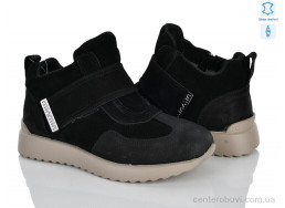 Ботинки Canoa