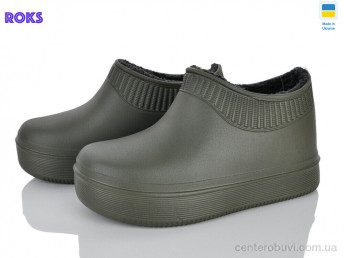 Галоши Roks